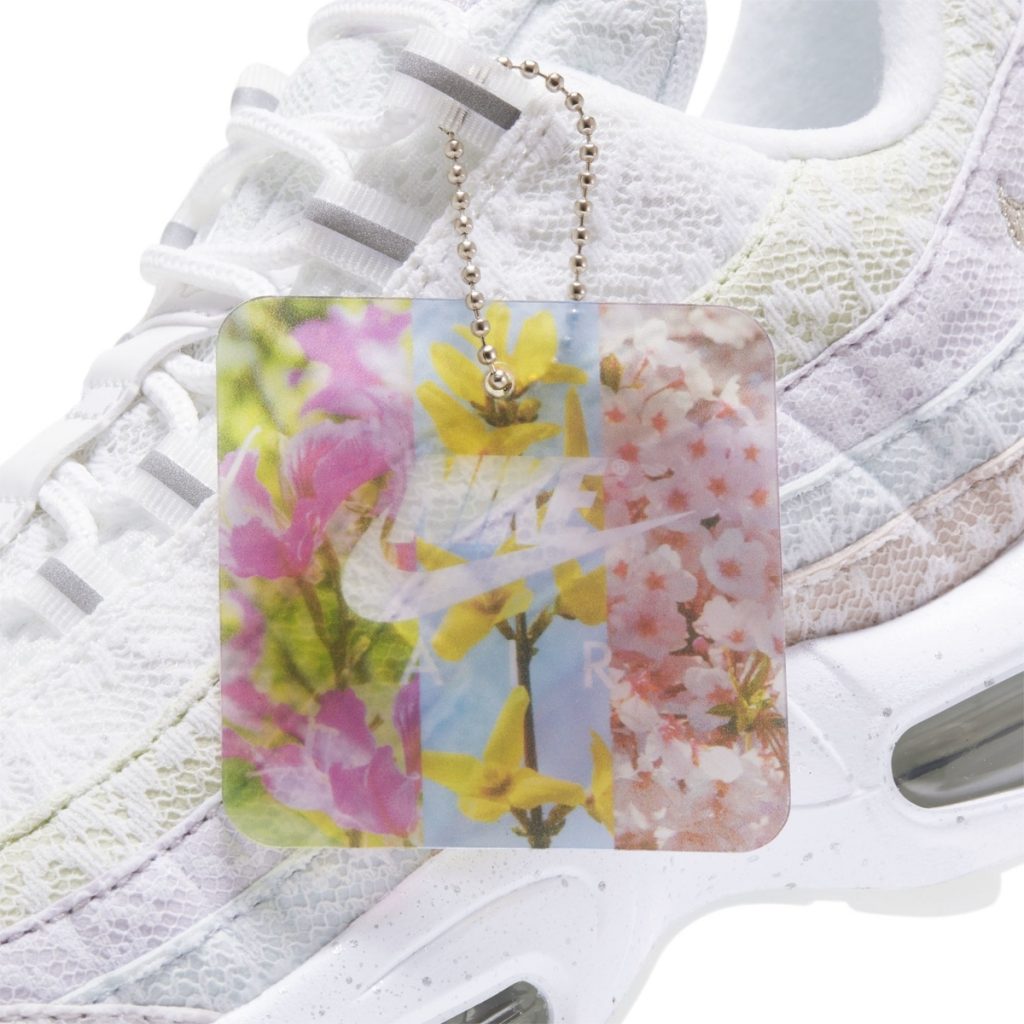 Nike Air Max 95 Hang Tag