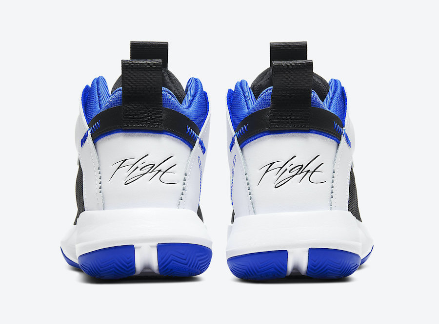 Jordan 2020