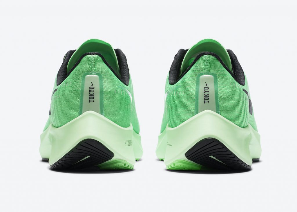 pegasus 37 poison green