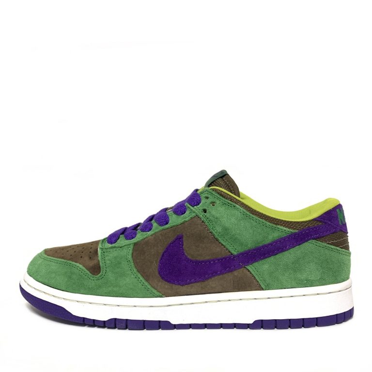 ugly duckling pack dunk