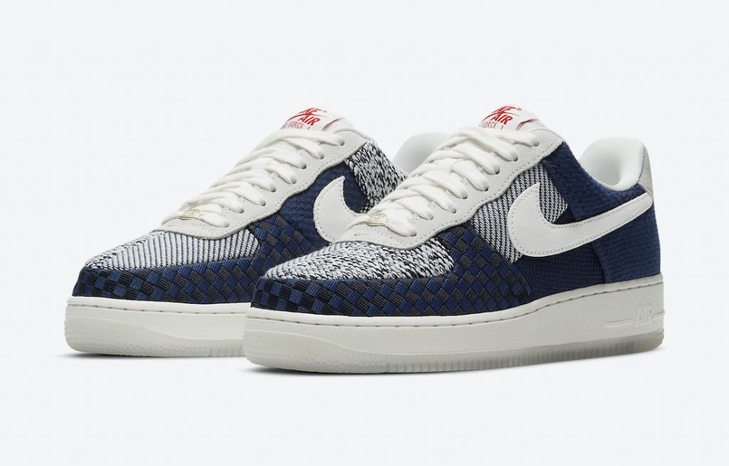 sashiko air force